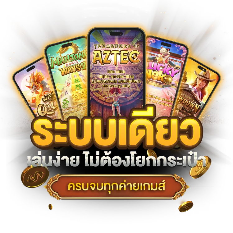 mebet888