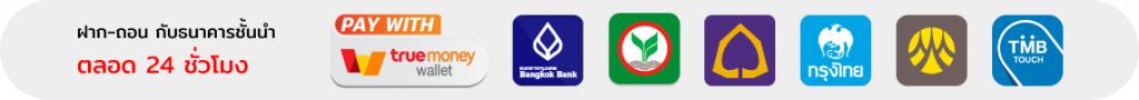 mebet888