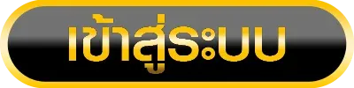 mebet888